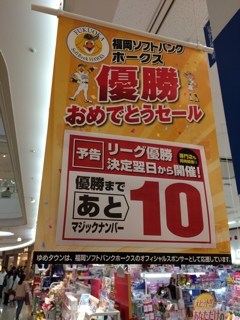 iPhoneImage.png