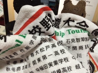 iPhoneImage.png