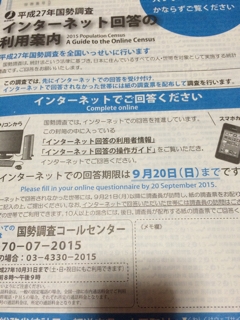 iPhoneImage.png