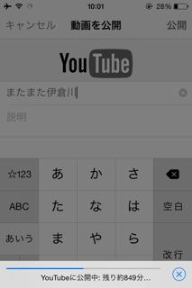 iPhoneImage.png