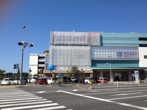 iPhoneImage.png