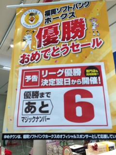 iPhoneImage.png