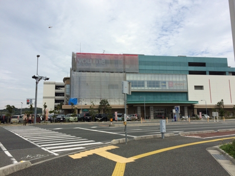 iPhoneImage.png