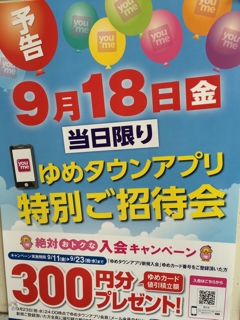 iPhoneImage.png