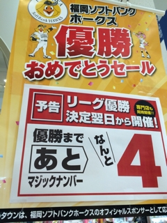 iPhoneImage.png