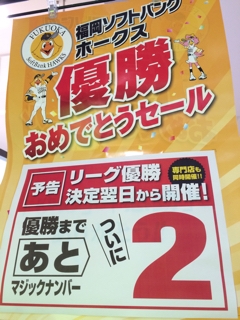 iPhoneImage.png