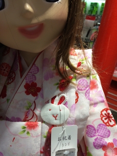 iPhoneImage.png