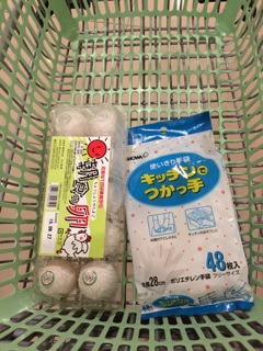 iPhoneImage.png