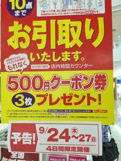 iPhoneImage.png