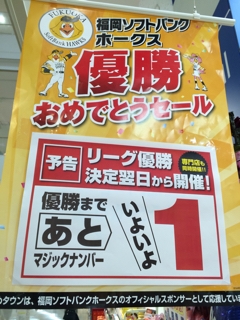 iPhoneImage.png