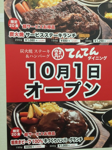 iPhoneImage.png
