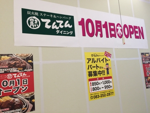 iPhoneImage.png