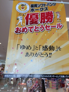 iPhoneImage.png