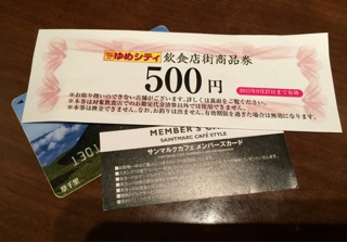 iPhoneImage.png