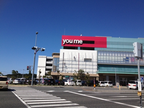 iPhoneImage.png