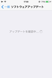 iPhoneImage.png