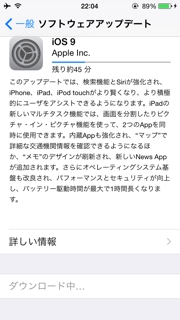 iPhoneImage.png