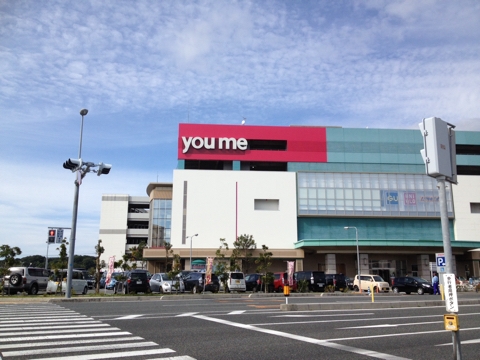 iPhoneImage.png