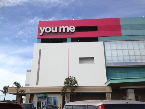 iPhoneImage.png