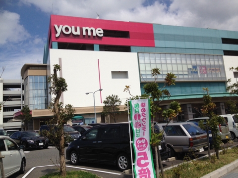 iPhoneImage.png