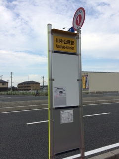 iPhoneImage.png