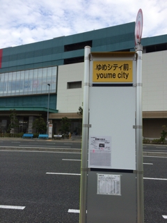 iPhoneImage.png