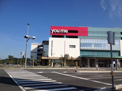 iPhoneImage.png