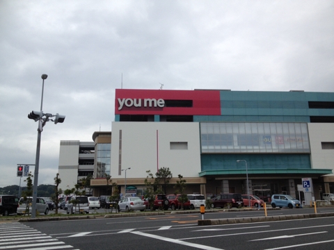 iPhoneImage.png