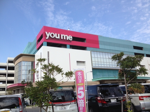 iPhoneImage.png