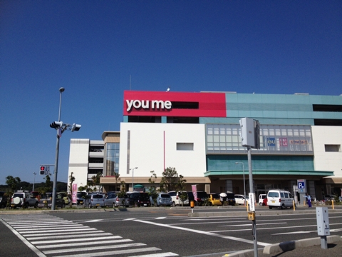 iPhoneImage.png
