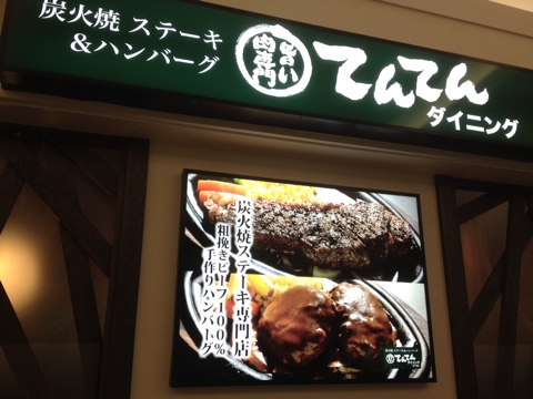 iPhoneImage.png