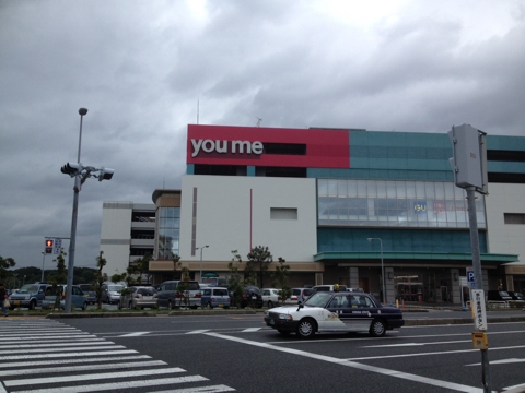 iPhoneImage.png