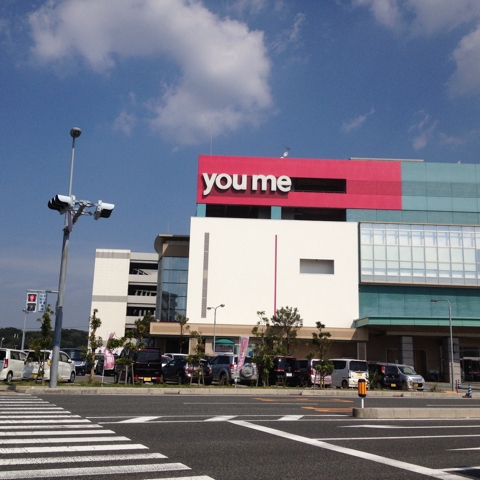 iPhoneImage.png