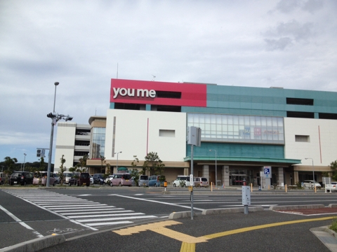 iPhoneImage.png