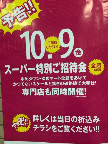 iPhoneImage.png