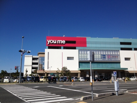 iPhoneImage.png