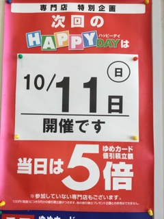 iPhoneImage.png