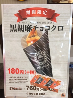 iPhoneImage.png