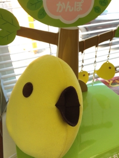 iPhoneImage.png