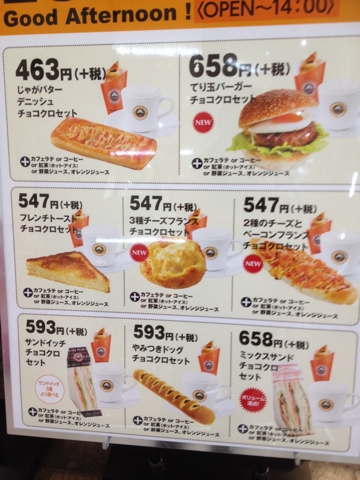 iPhoneImage.png