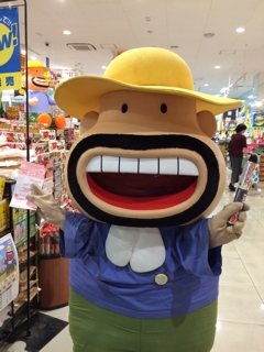 iPhoneImage.png