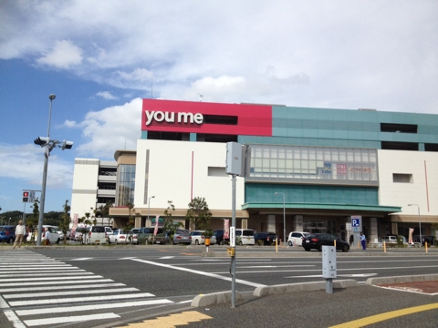 iPhoneImage.png