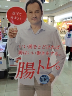 iPhoneImage.png