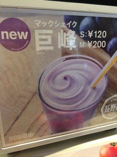 iPhoneImage.png