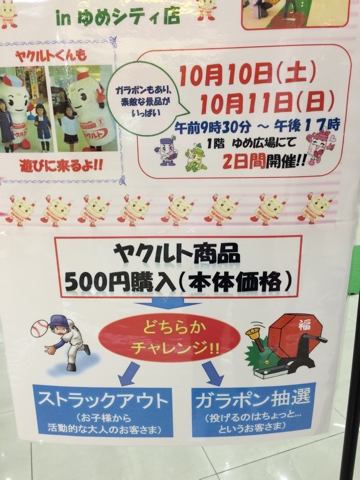 iPhoneImage.png