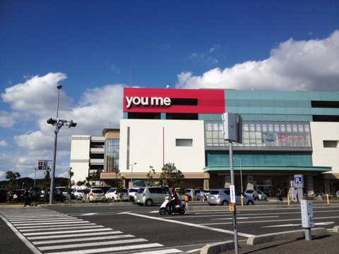 iPhoneImage.png