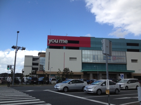iPhoneImage.png