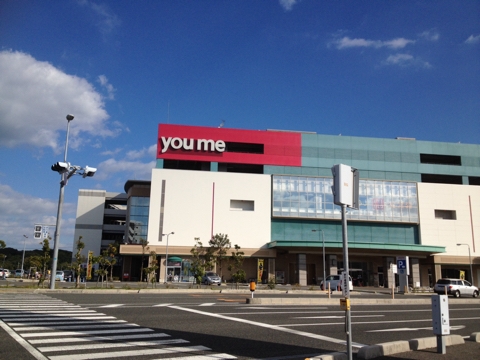 iPhoneImage.png