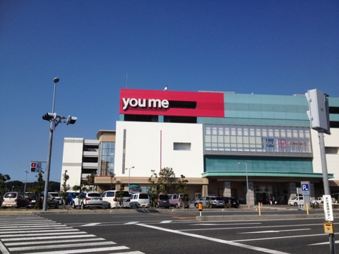 iPhoneImage.png