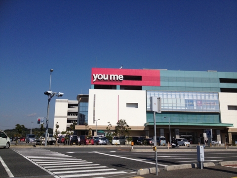 iPhoneImage.png